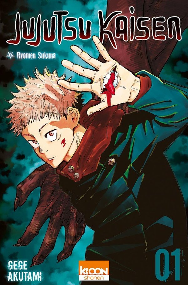 Jujutsu Kaisen S3E3